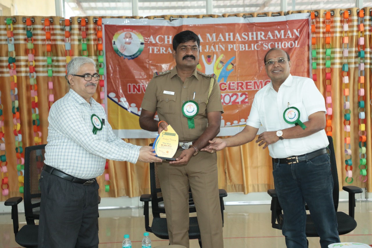 INVESTITURE CEREMONY